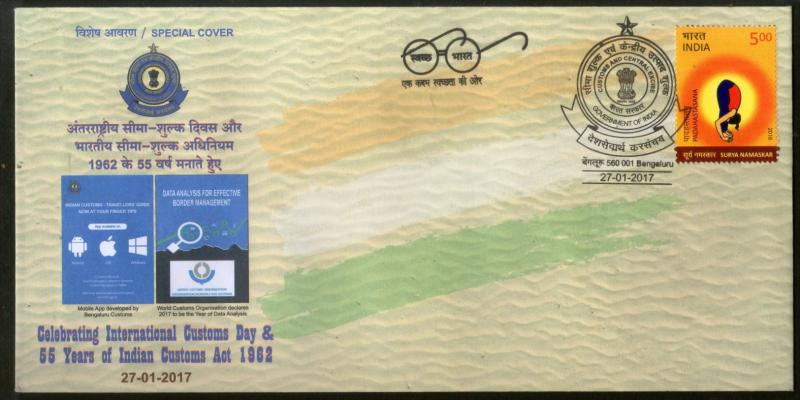 India 2017 Int'al Customs Day & Act Customs & Central Excise Special Cover # ...