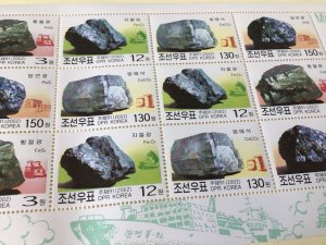 Korea Minerals 2002 mint never hinged stamps sheet Ref 55194