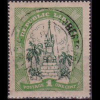 LIBERIA 1923 - Scott# 214 Memorial 1c CTO