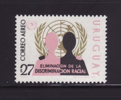 Uruguay C378 Set MNH UN (B)