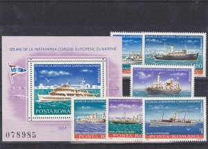 Romania STAMPS 1981 Danube Commission ships MS & series MNH POST Navigation