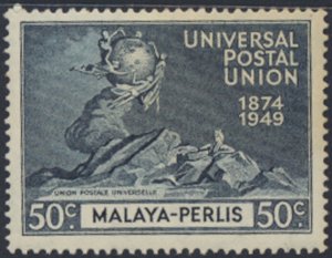 Perlis Malaysia    SC# 6   MH    UPU see details & scans