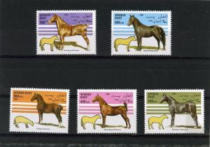 AFGHANISTAN 1996 Mi#1695-1699 HORSES SET OF 5 STAMPS MNH