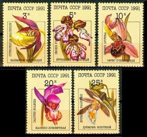 1991 USSR 6192-6196 Flowers - Orchids