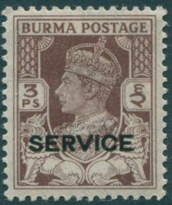 Burma official 1946 SGO28 3p brown KGVI with SERVICE ovpt MLH