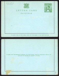 Zanzibar H and G1 3a Lettersheet mint