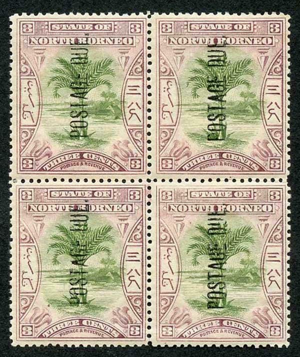 North Borneo SG D27 1901 3c green and dull mauve Post Due perf 14.5-15 block