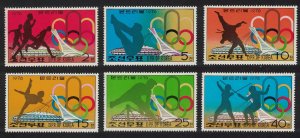 Korea Olympic Games Montreal 6v 1976 MNH SG#N1530-N1535