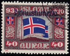 Iceland #O62, used, CV $47.50