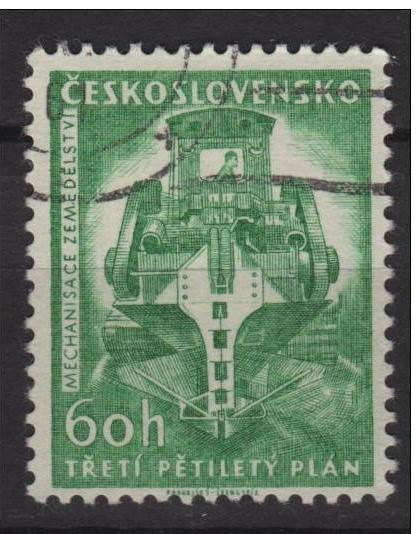 Czechoslovakia 1961 Scott 1022 used - 60h,  3rd 5 Year plan 