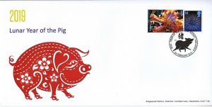 GB 2019 - Generic Smilers - Year of the Pig - Special Postmark Cover # 4 