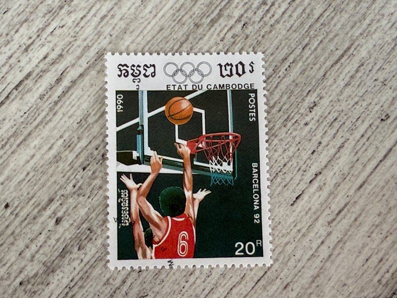 Cambodia #1043 Used, 20r, 1992 Summer Olympic Games, Barcelona, 2024 SCV $0.20