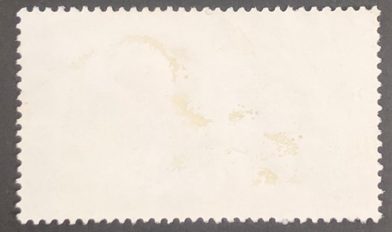 PR China, #1014, 1 used stamp