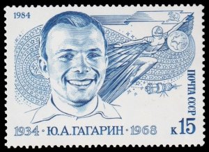 Russia Scott 5231 (1984) Mint NH VF C