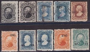 MEXICO 10 Perf Hidalgos - various values & overprints......................A3021