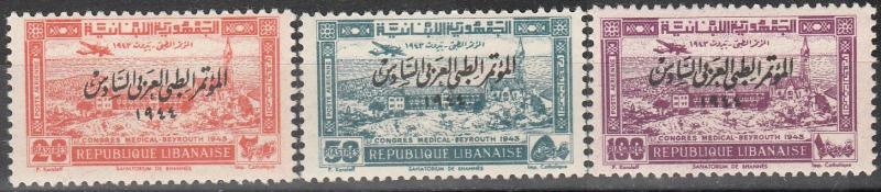 Lebanon #C88-90 F-VF Unused  CV $14.00  (A9548)