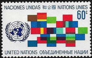 United Nations - NY - # 223 - Symbolic Flags - used