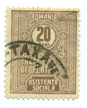 Romania 1922 #RAJ13 U SCV(2022)=$0.25