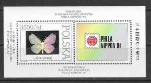 Poland 3056 MNH Butterfly s/s X 10 sets, vf. 2022 CV $ 20.00