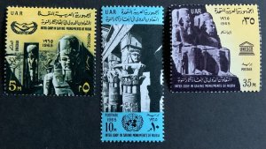 EGYPT 1965 UNESCO SET SG 864/866 UNMOUNTED MINT
