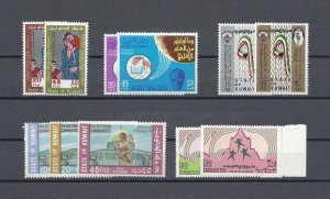 KUWAIT 1970 Commemorative Sets MNH