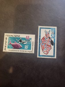 Stamps French Polynesia Scott #C52-3 h