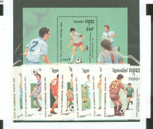 Cambodia (Kampuchea) #1118-1125  Souvenir Sheet (Soccer)