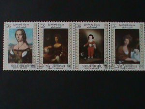 ​SOUTH ARABIA-WORLD FAMOUS PAINTINGS STRIP VF-FANCY CANCEL LAST ONE