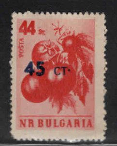 BULGARIA Scott 1072 Mint No Gum surcharged stamp