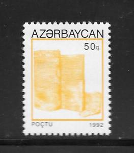 AZERBAIJAN #368 MNH Single.