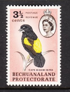 Bechuanaland Protectorate 183 Bird MNH VF