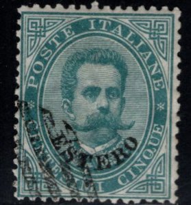 Italian Offices Abroad Scott12  Used  p14 attractive stamp