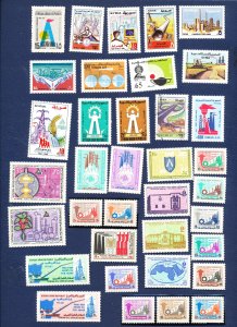 SYRIA  - Scott 507 / / 1570 - MNH & LH - Petroleum topic - TWO SCANS