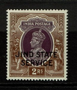 Jhind SG# O70 Mint Light Hinged - S12860