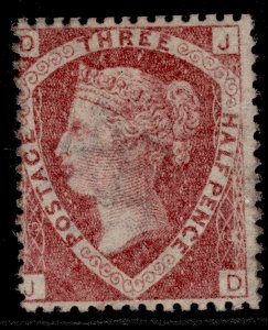 GB QV SG52, 1½d lake-red plate 3, M MINT. Cat £500. JD