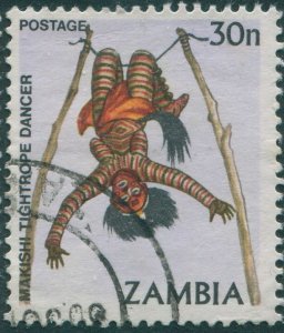 Zambia 1981 SG345 30n Tightrope Dancer FU