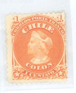 Chile #15 Unused Single