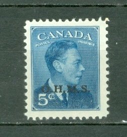 CANADA 1950 OHMS OVPT #O15A MINT $2.50