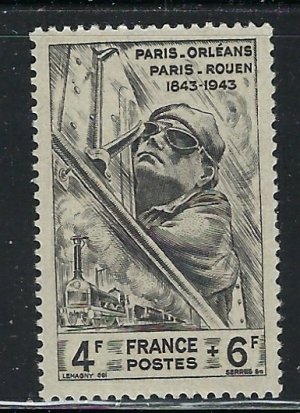 France B171 MH 1943 issue (fe7206)