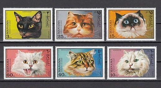 Manama, Mi cat. 585-590 A. Various Cats issue.