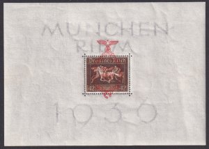 Sc# B105 Germany Horse Race 1937 Brown Ribbon MNH SS Souvenir Sheet CV $135.00