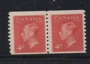 Canada Sc 300 1950 4 c George VI coil pair mint NH