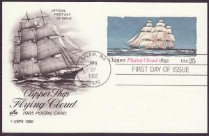 UX107 Clipper Flying Cloud Artcraft FDC