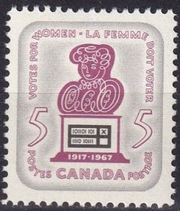 Canada #470 MNH  (K2808)