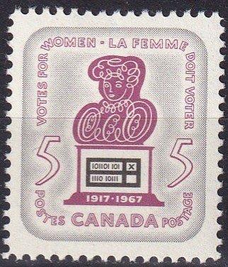 Canada #470 MNH  (K2808)