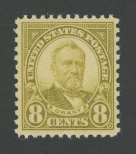 USA 640 - 8 cent Grant Rotary Press - VF Mint never hinged