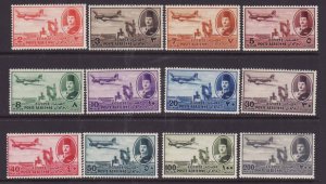 Egypt-Sc#C39-50- id9-unused og NH airmail set-Planes-1947-