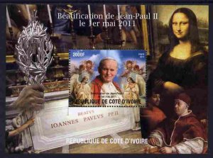 IVORY COAST - 2011 - Pope J P II Beatification-Perf Min Sheet-MNH-Private Issue