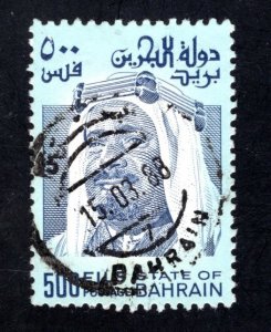 Bahrain #237, VF, Used,  Socked on the Nose Cancel,  CV $4.25  ..... 0440093