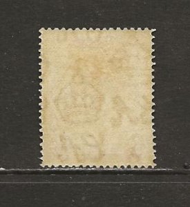 Barbados Scott catalog #194 Unused Hinged